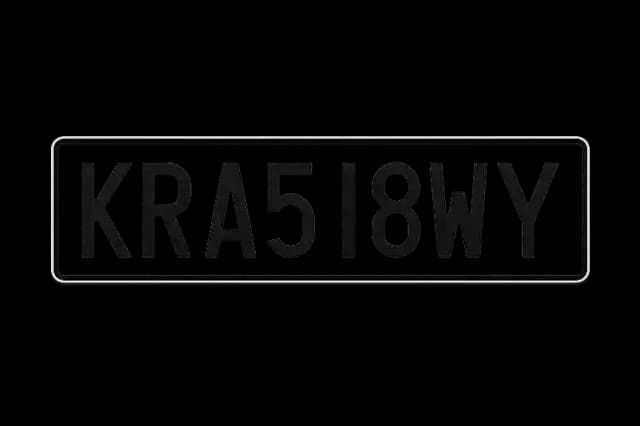 Красивый номер