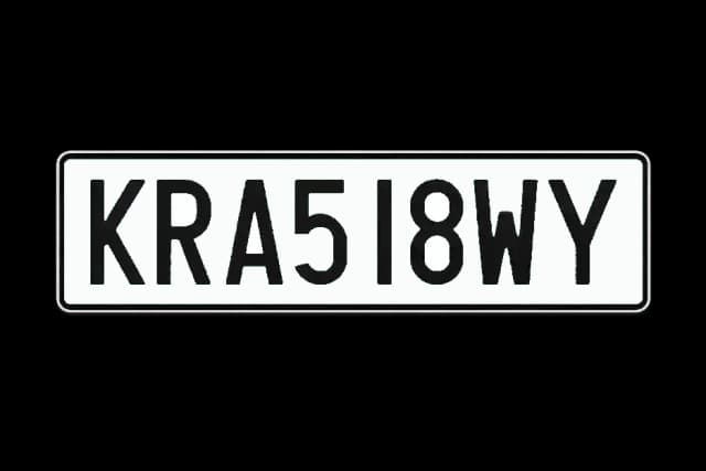 Красивый номер